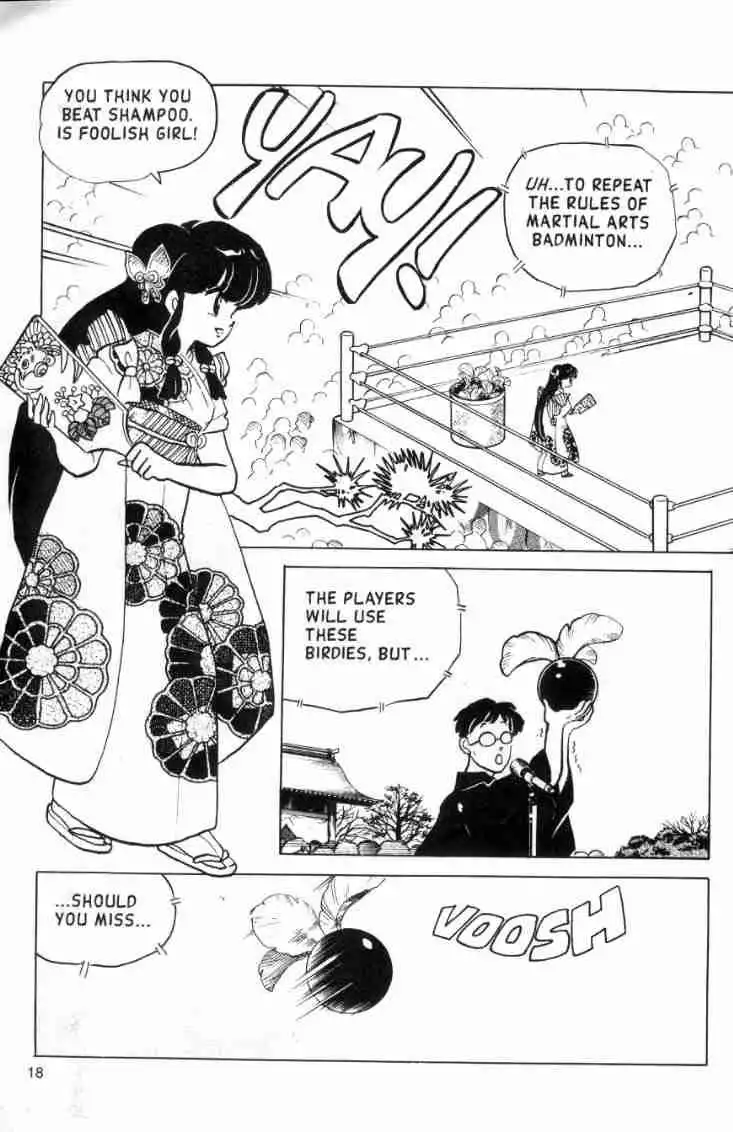 Ranma 1/2 Chapter 112 2